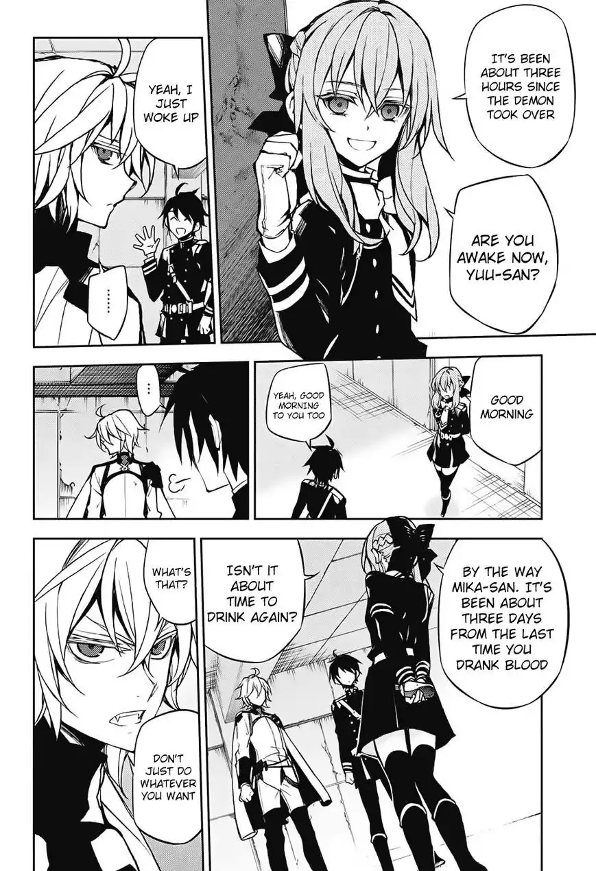 Owari no Seraph Chapter 43 9